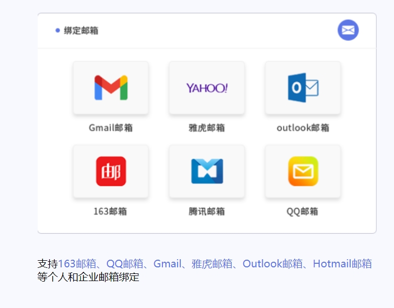 微信截图_20240731095343.png