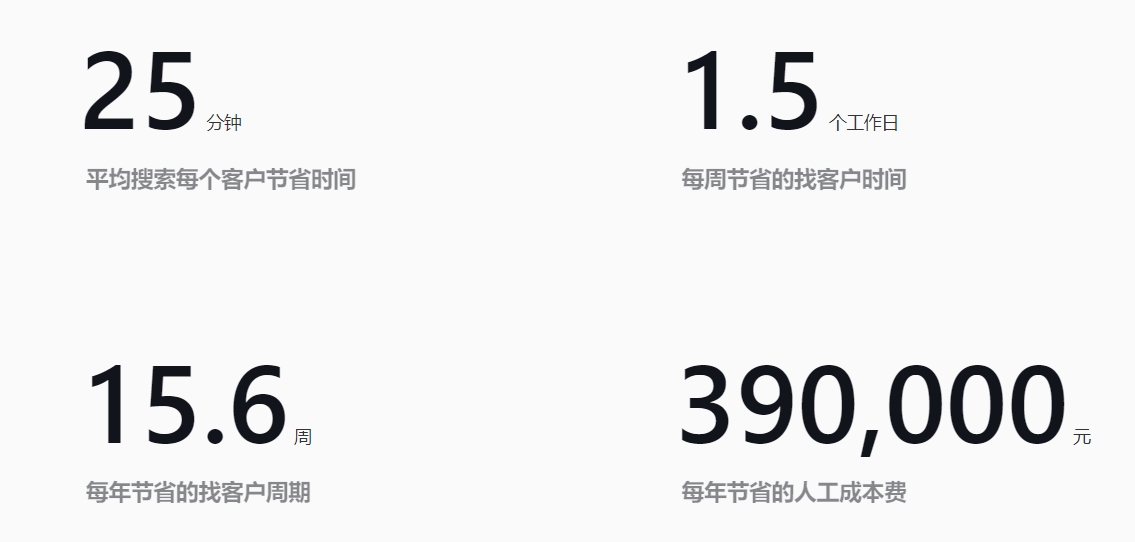 微信截图_20240731165855.png