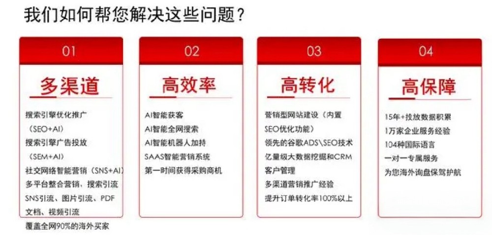微信图片_20240802085439.jpg