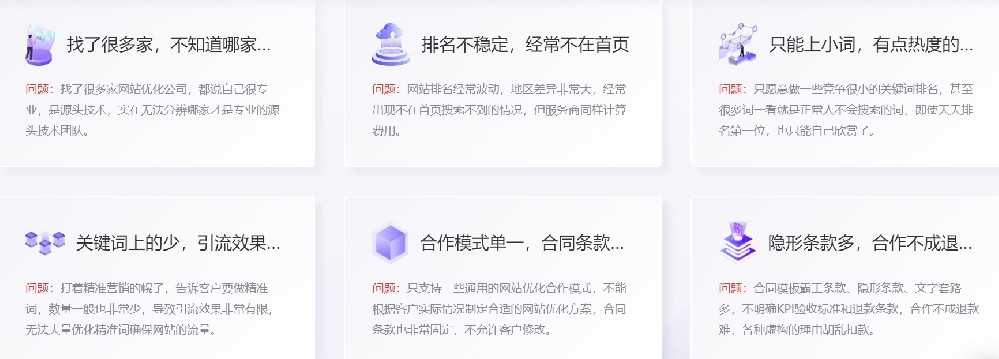 微信截图_20240813094938.png