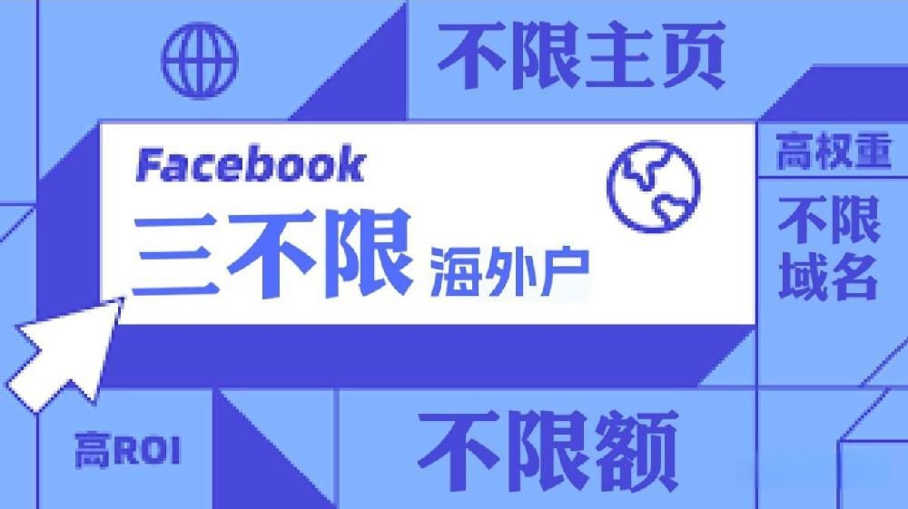 微信截图_20240816104445.png