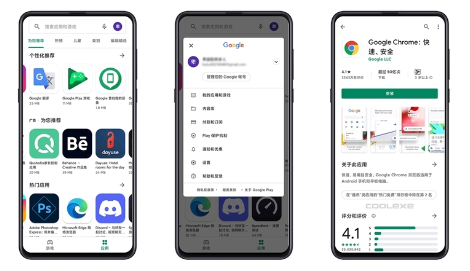 微信截图_20240822110517.png
