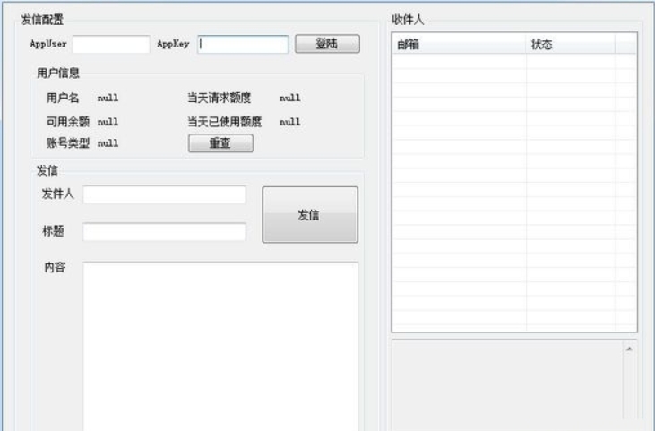 微信截图_20240822093830.png