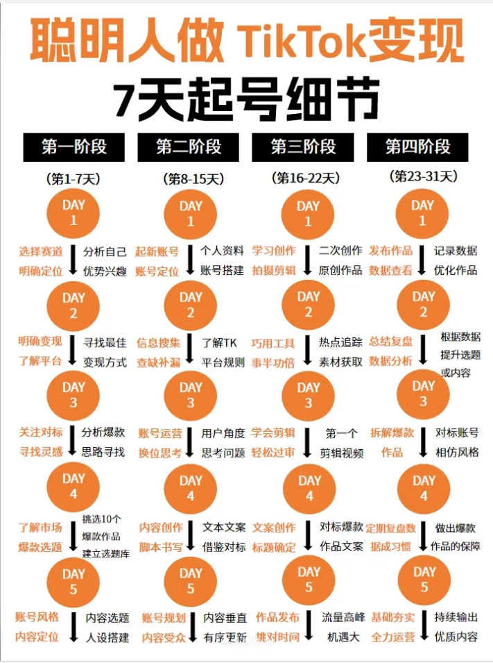 微信截图_20240912094238.png
