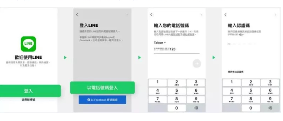 图3.png