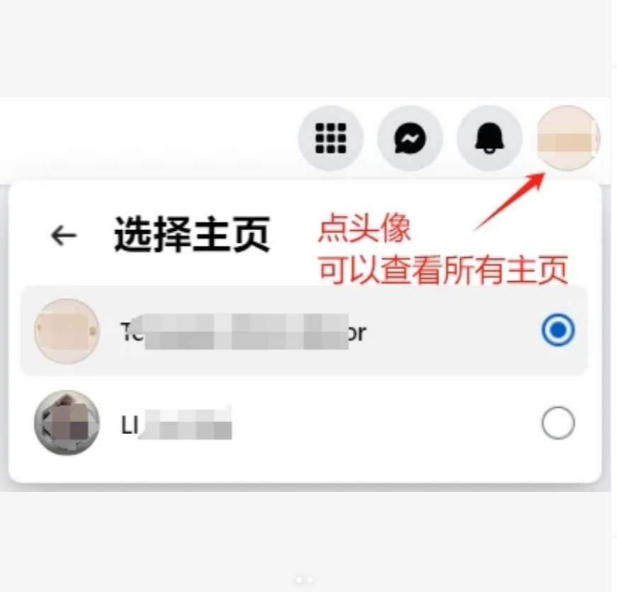 微信截图_20241024091955.png
