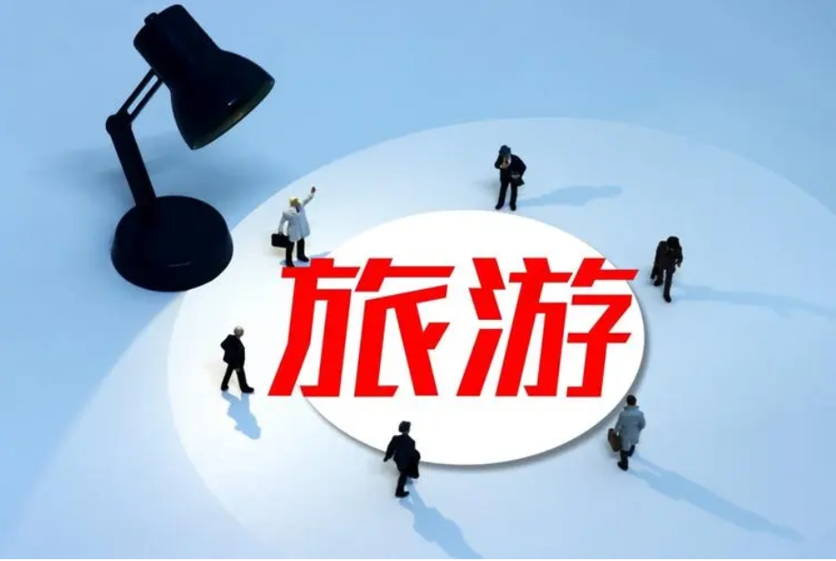 微信截图_20241025112505.png