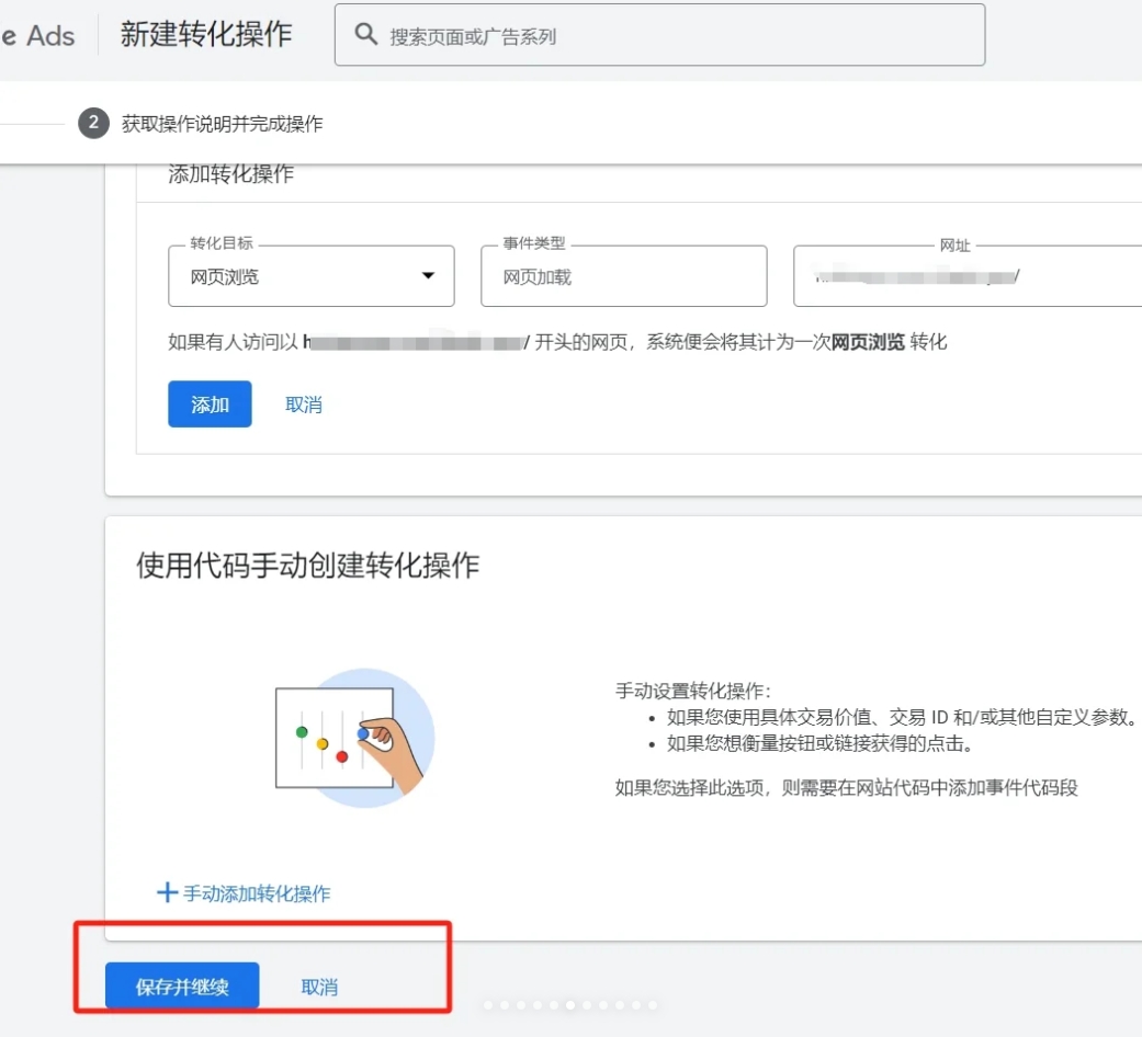 图4.png