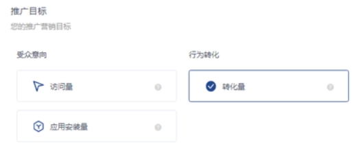 图3.png
