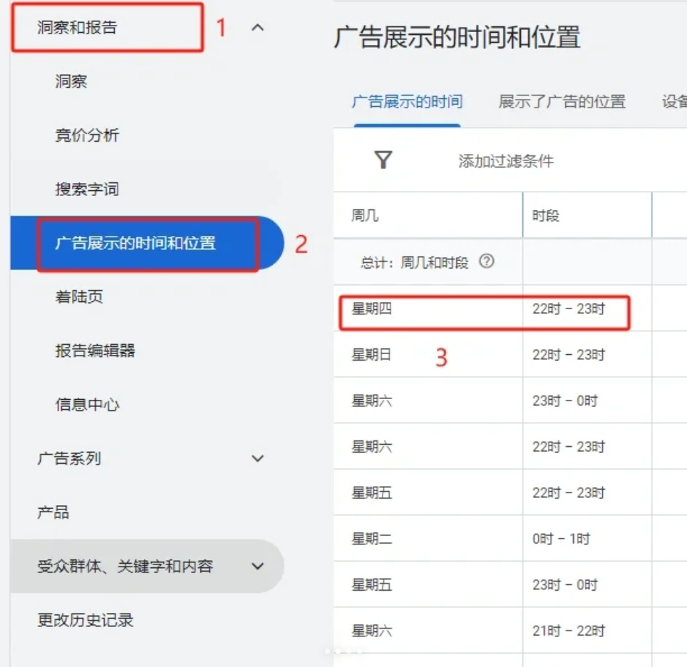 图2.png