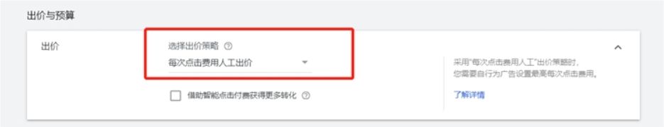图5.png