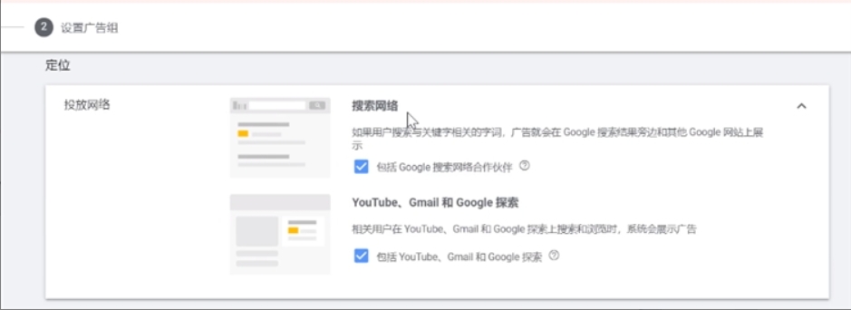 图7.png