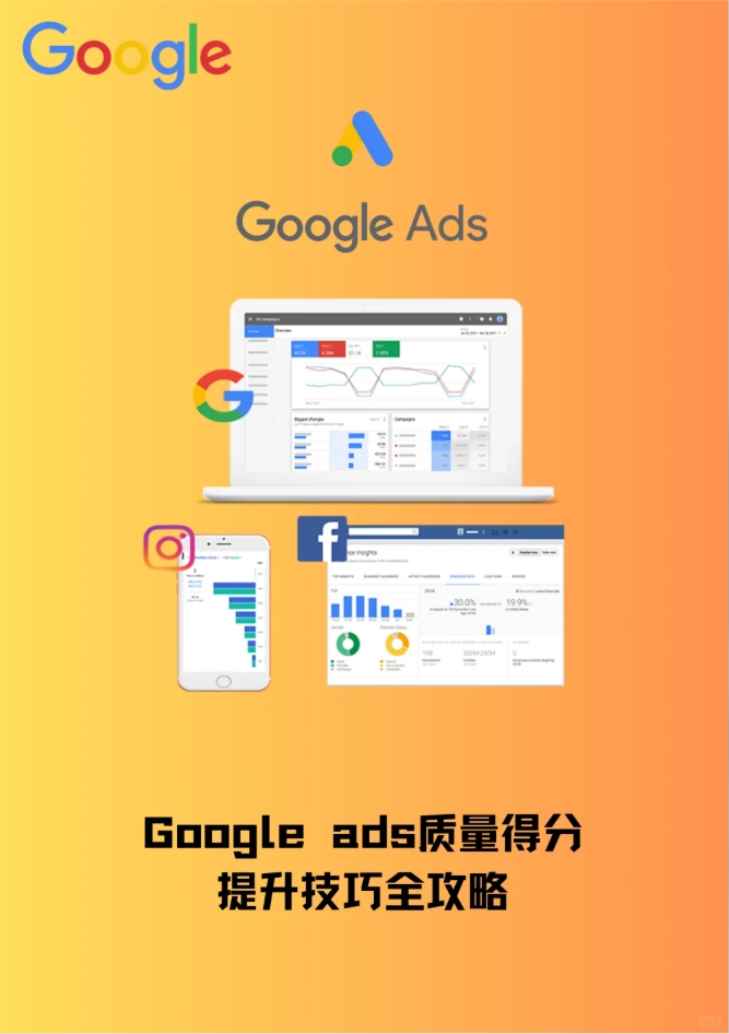 微信截图_20241128092403.png