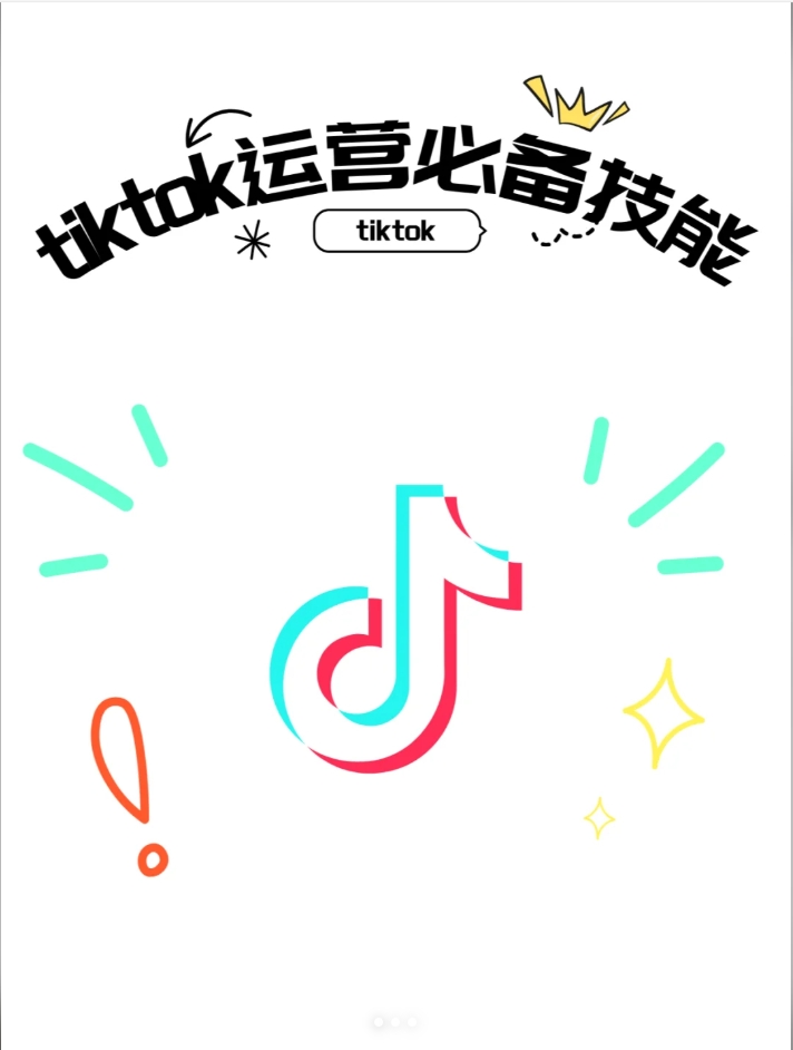 微信截图_20241202100303.png