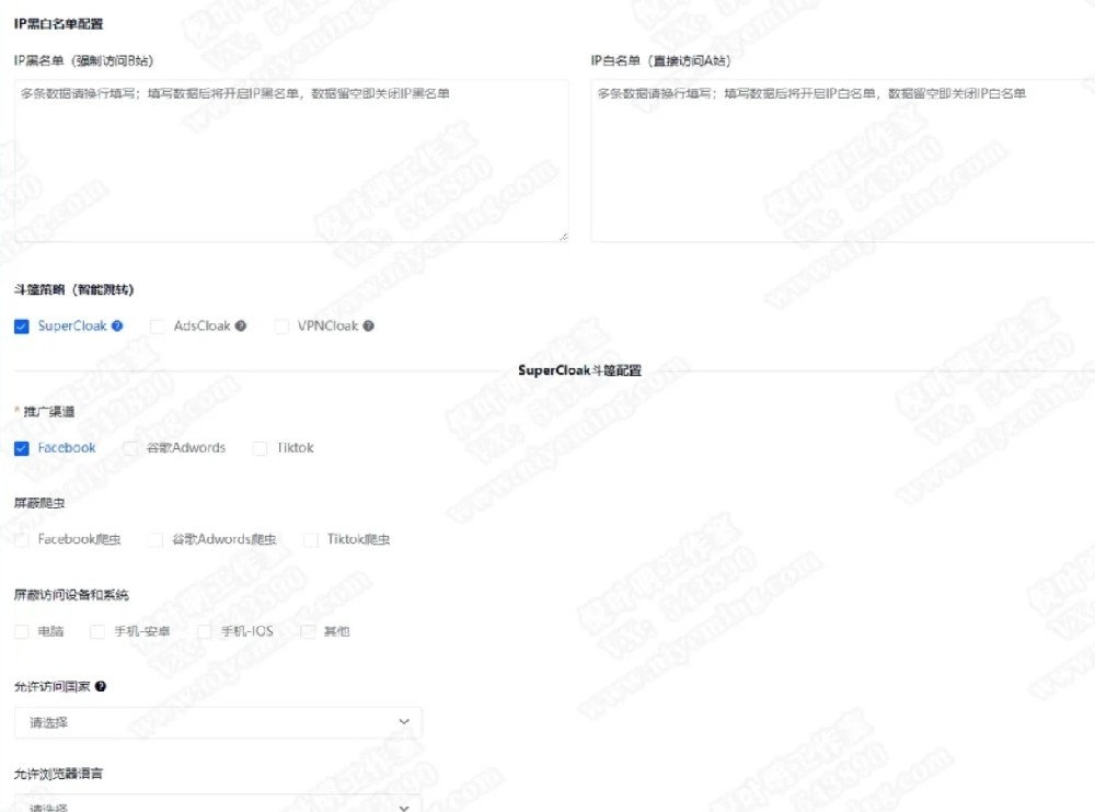 微信截图_20241211102037.png