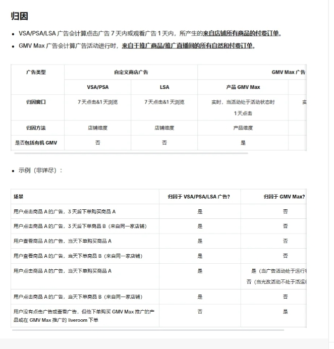 图3.png