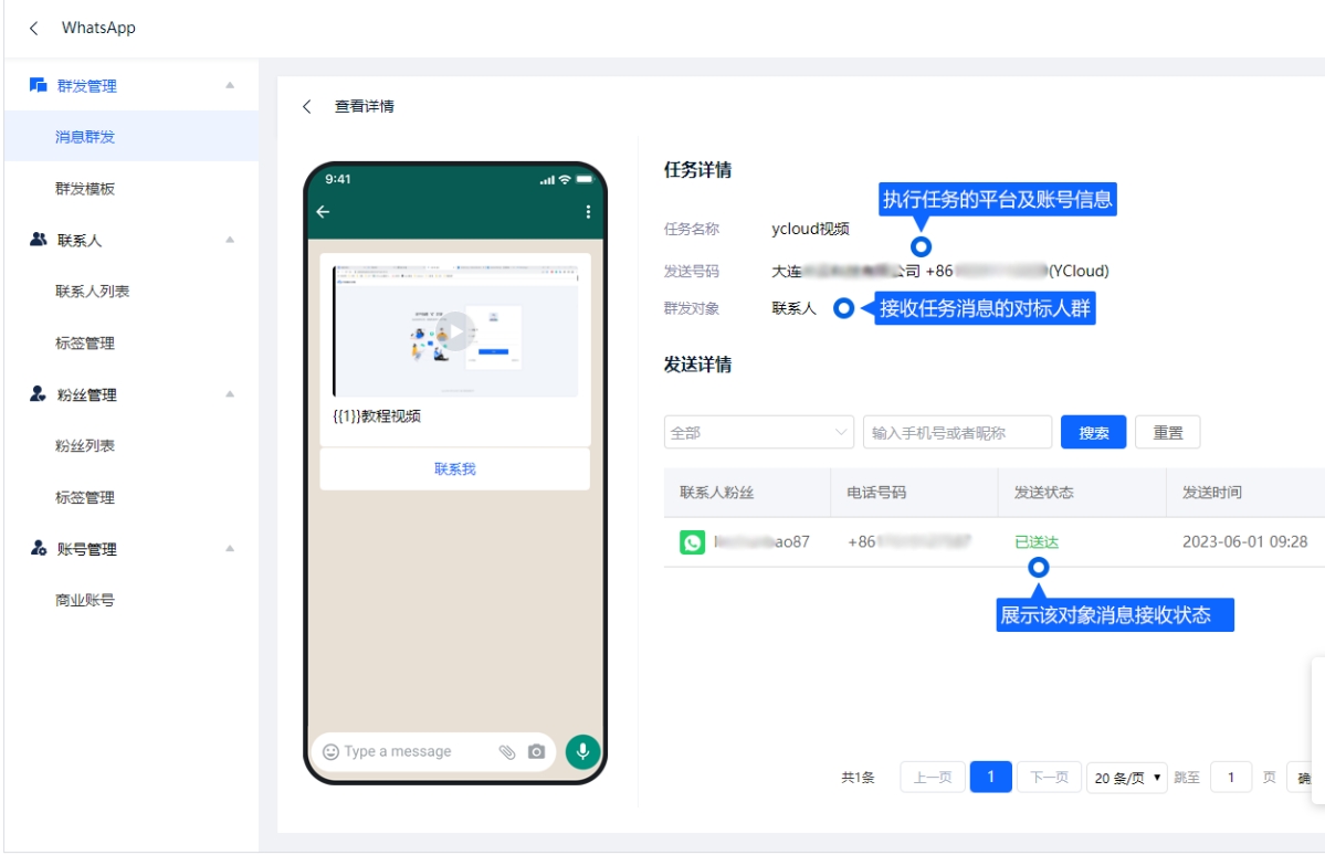 图4.png