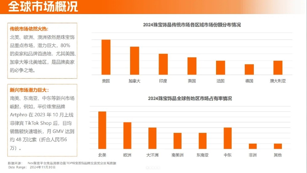 微信截图_20241231113110.png