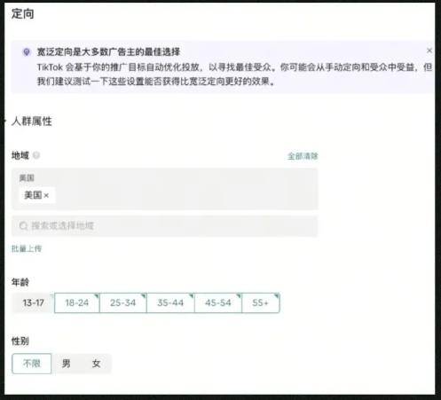 图10.png
