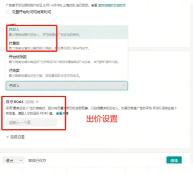 图4.png