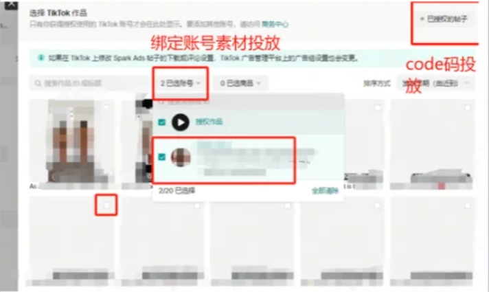 图5.png