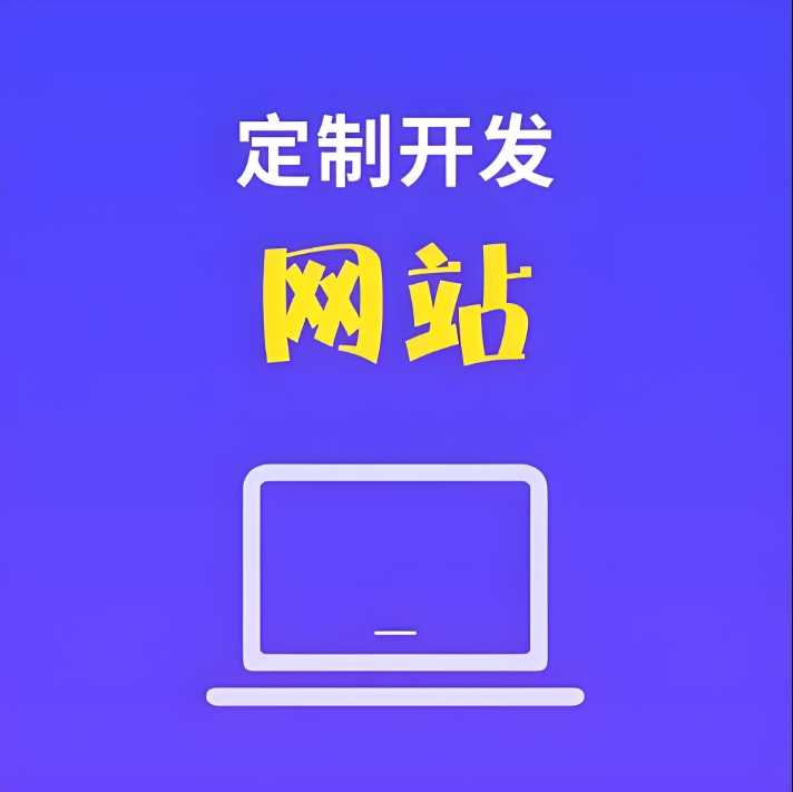 微信截图_20250508112542.png