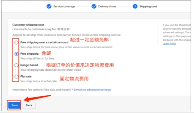 图5.png