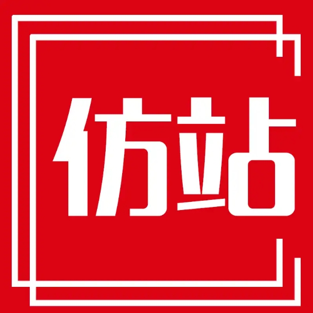 微信截图_20250527113317.png