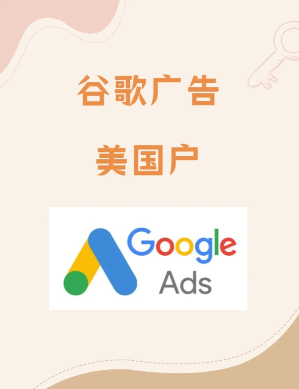 微信截图_20250619114718.png
