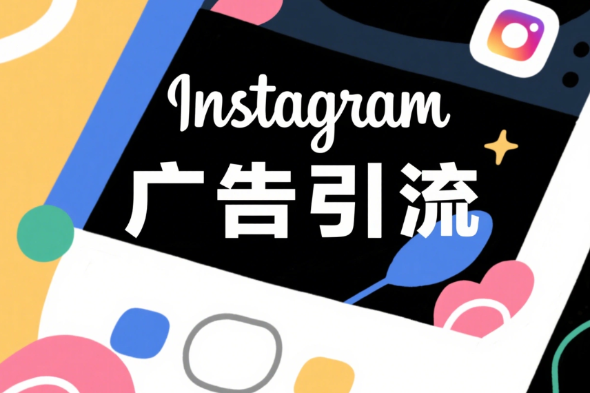 wechat_2025-08-21_112743_817.png