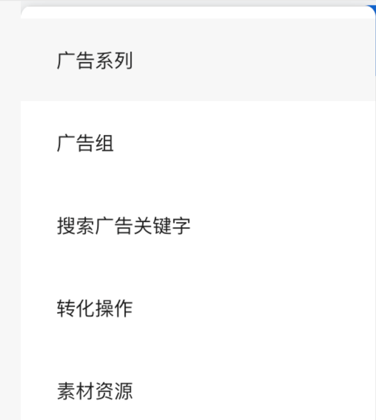 图2.png