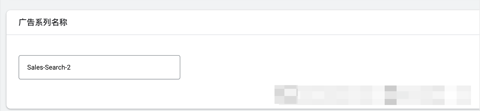 图7.png