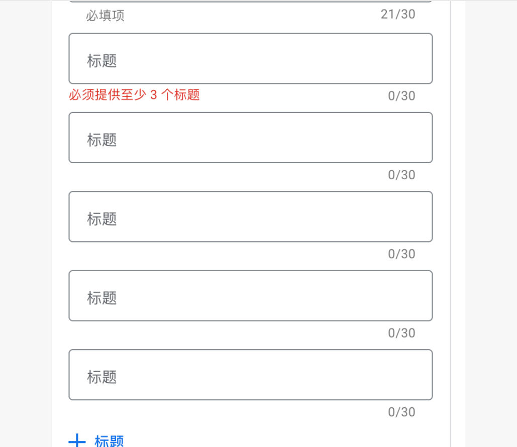 图22.png