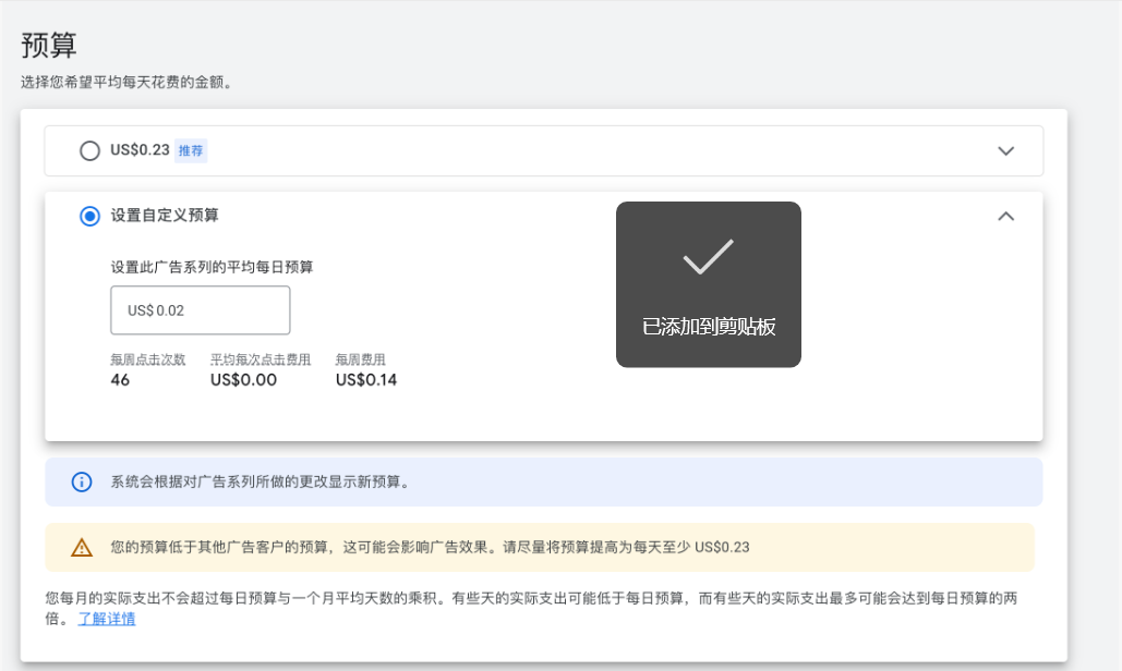 图24.png