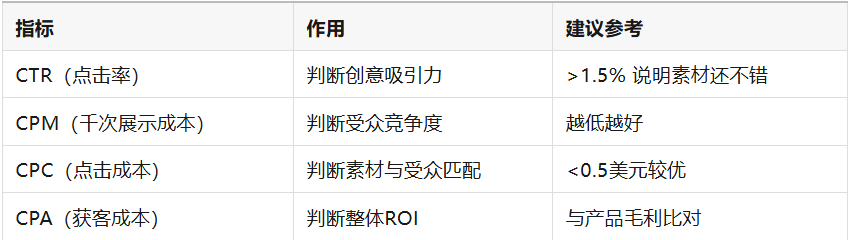 图3.png