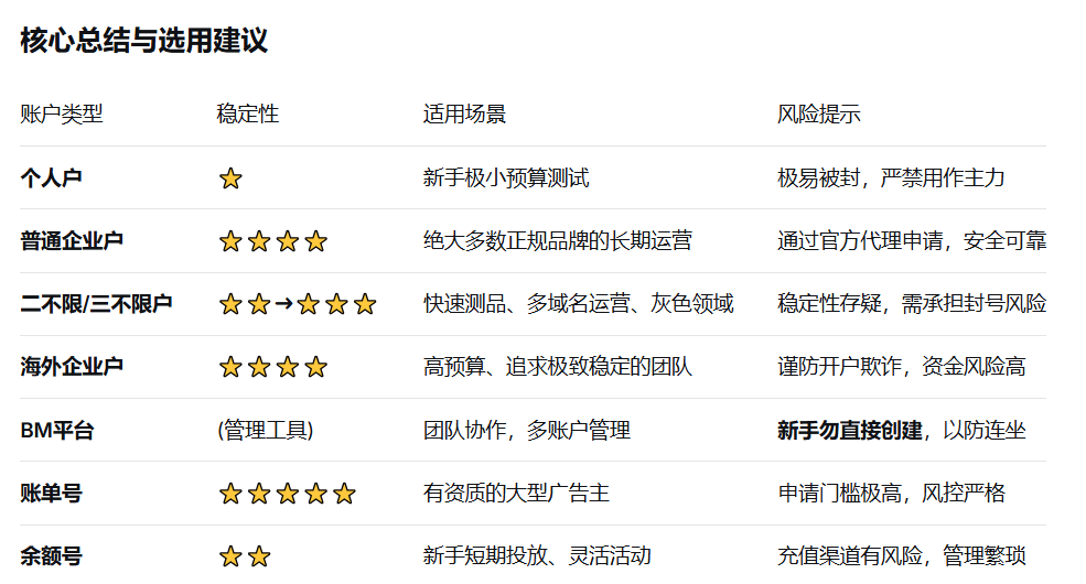 wechat_2025-10-31_102400_228.png