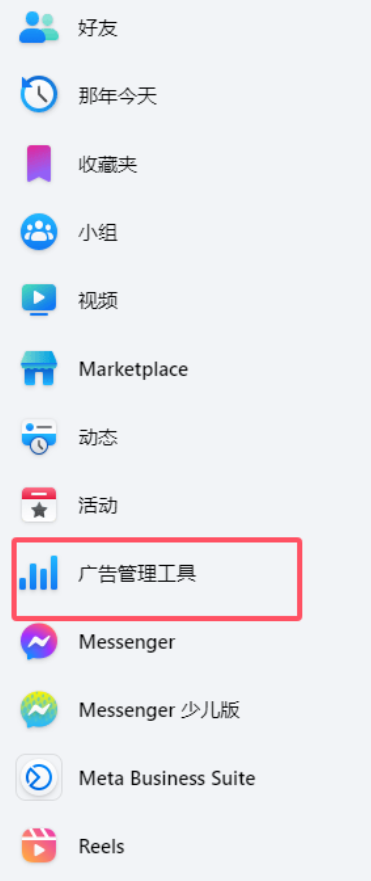 图12.png