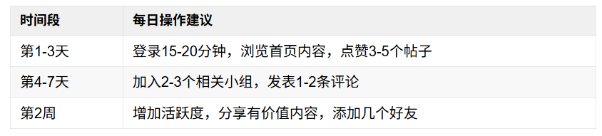 图1.png