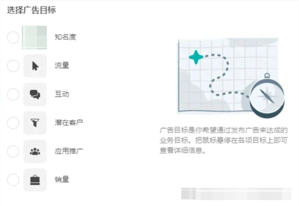 图3.png