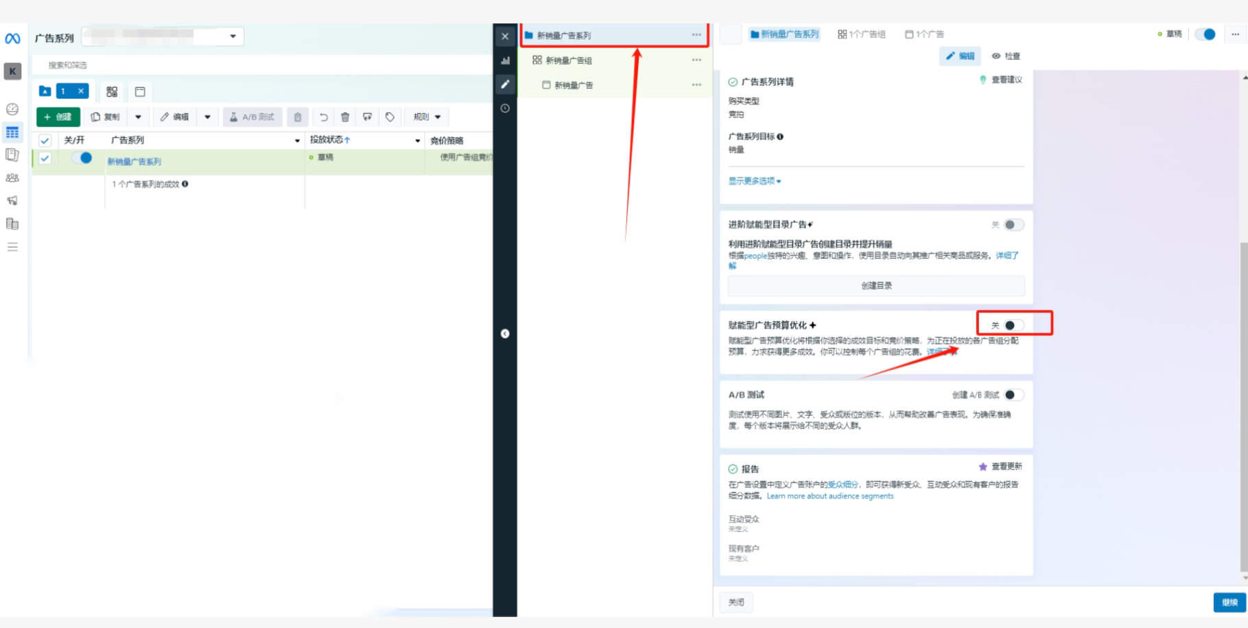 图4.png