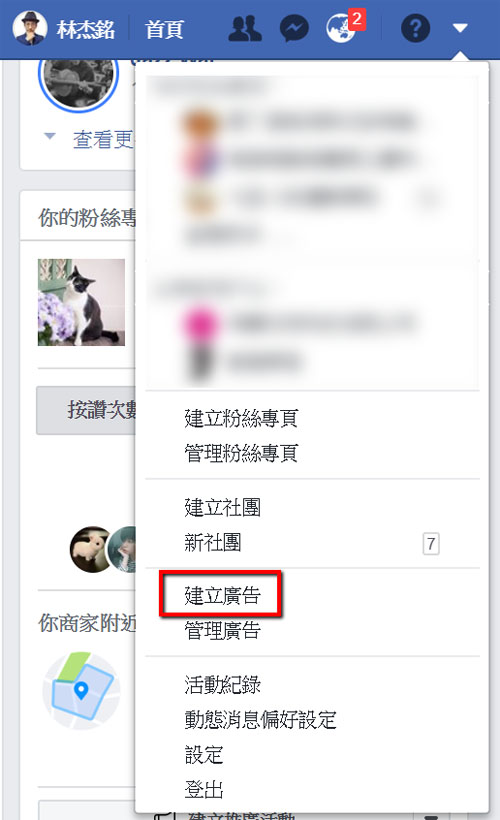 图4.jpg