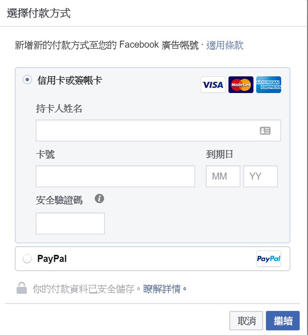 图11.jpg