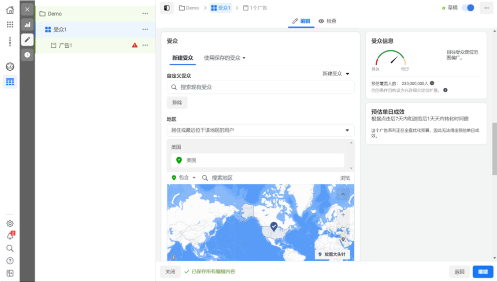 图13.png