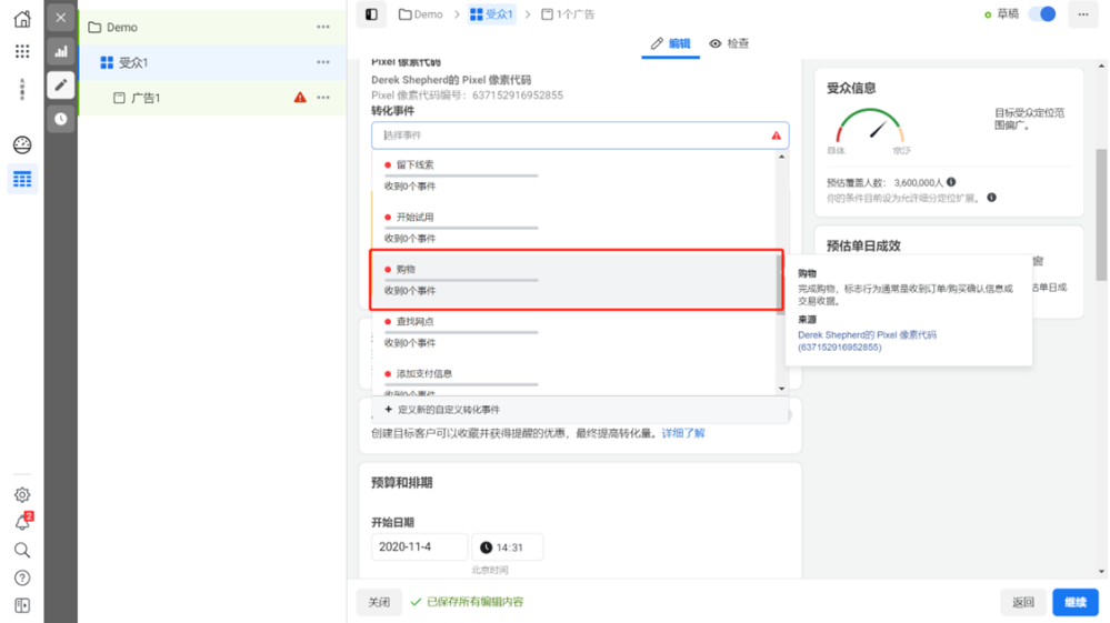 图12.png
