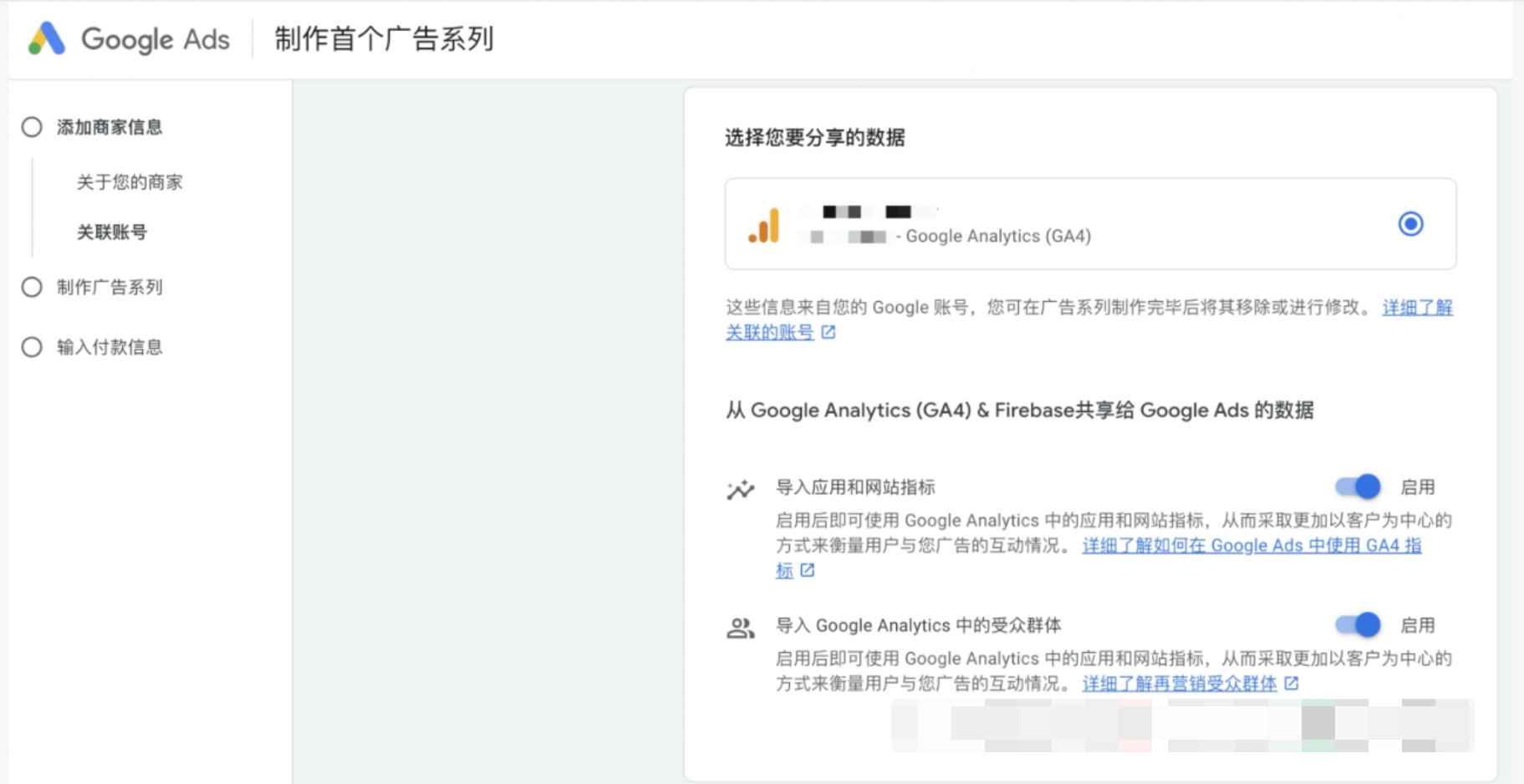 图12.png
