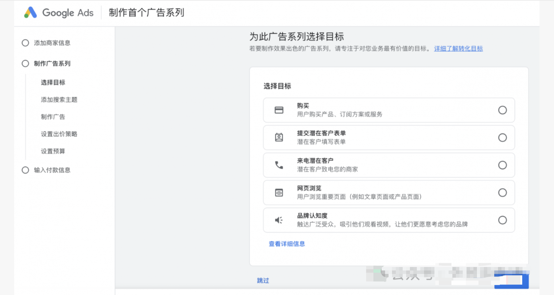 图13.png