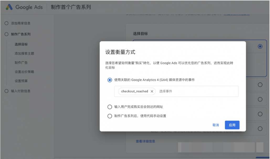 图14.png