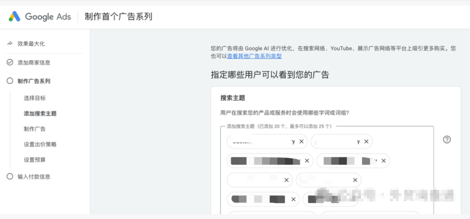 图15.png