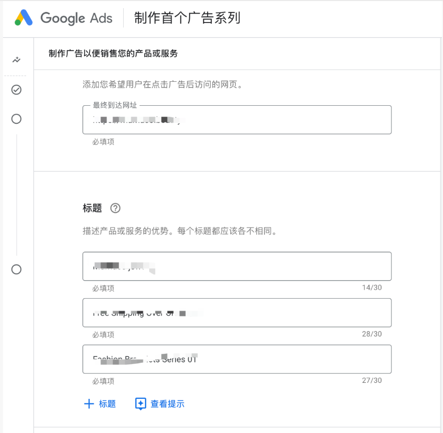 图17.png