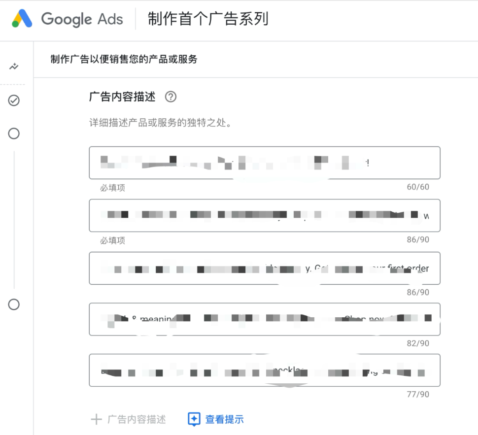 图19.png